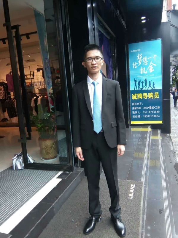 天缘的第一张照片--腾冲王婆说媒